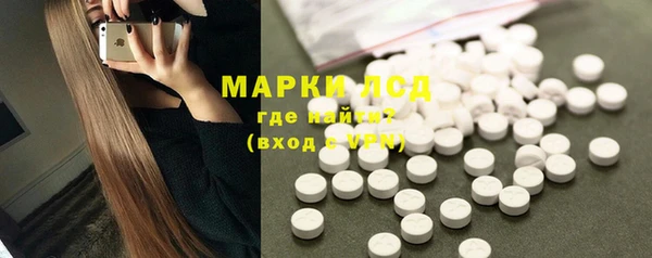 MDMA Premium VHQ Белоозёрский